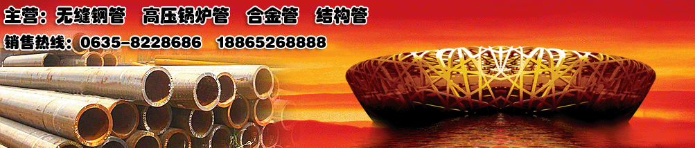 玻璃貼膜效果圖