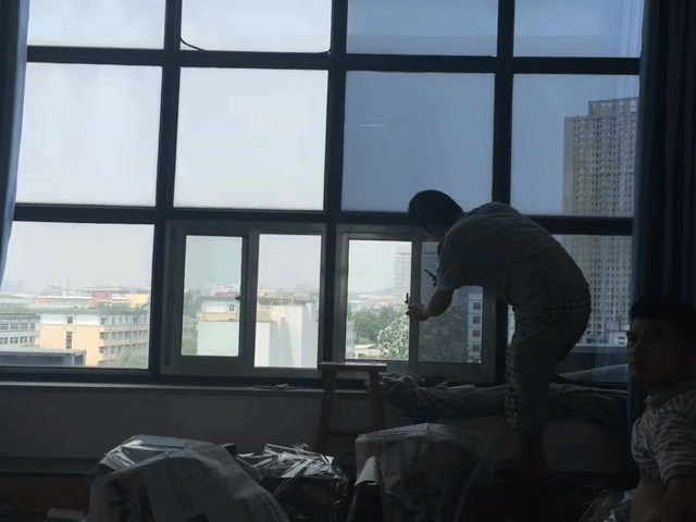 ?煙臺大學辦公室隔熱膜